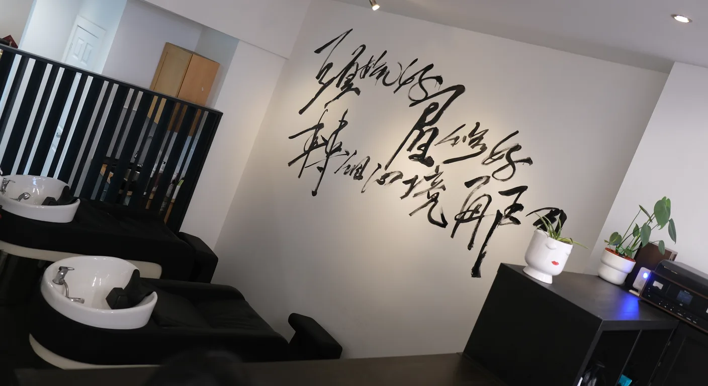 Special offers at Harbour Hair Salon Leeds